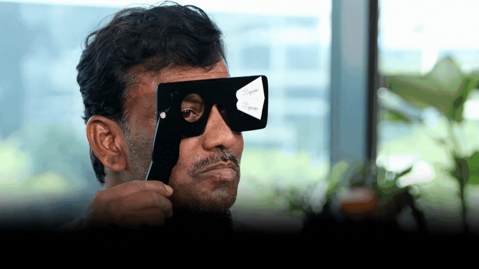 Eye Genie GIF 4